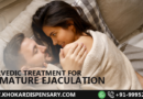 Best Ayurvedic Treatment For Premature Ejaculation In Kochi Kerala